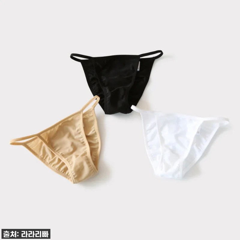 이슈템! 여름 필수템 라라리빠 비키니 이너 팬티, 놓치면 후회할 인생템 찐후기! 8 이슈템! 여름 필수템 라라리빠 비키니 관련 이미지 3