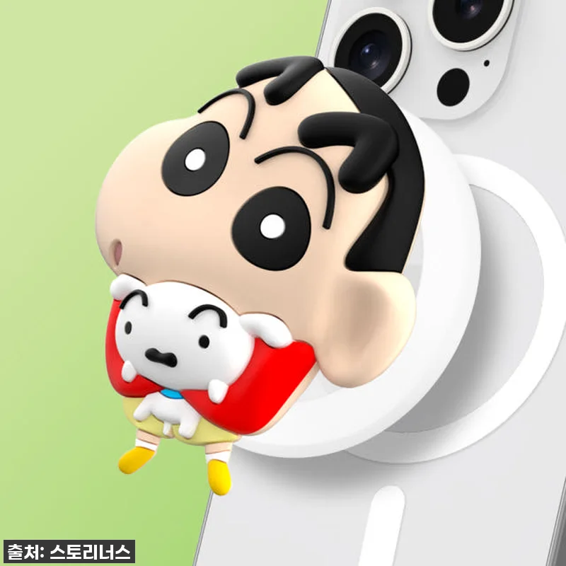 이슈템 떴다! 포켓몬 잠만보 맥세이프 그립톡, 놓치면 후회할 찐득템 후기! 10 이슈템 떴다! 포켓몬 잠만보 맥세이프 관련 이미지 3