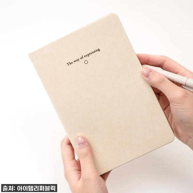 이슈템 등극! 만능 레터 라인 무지 관련 이미지 3