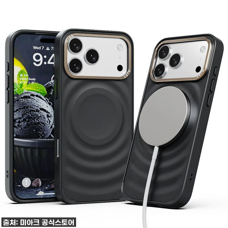 미아크 스쿱 맥세이프 케이스 솔티드 관련 이미지 3