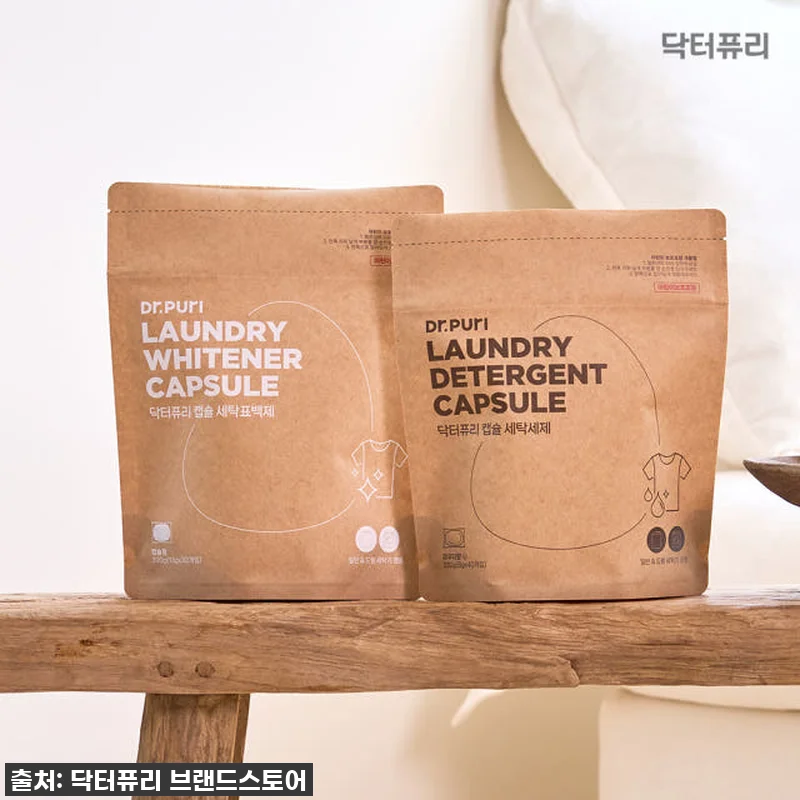 이건 무조건 쟁여야 해! 닥터 퓨리 관련 이미지 2