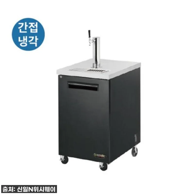 🔥 품절임박! 우리 가게 생맥주 맛을 살린 찐 인생템, 600 생맥주냉장고 사용 후기! 8 🔥 품절임박! 우리 가게 생맥주 맛을 관련 이미지 3