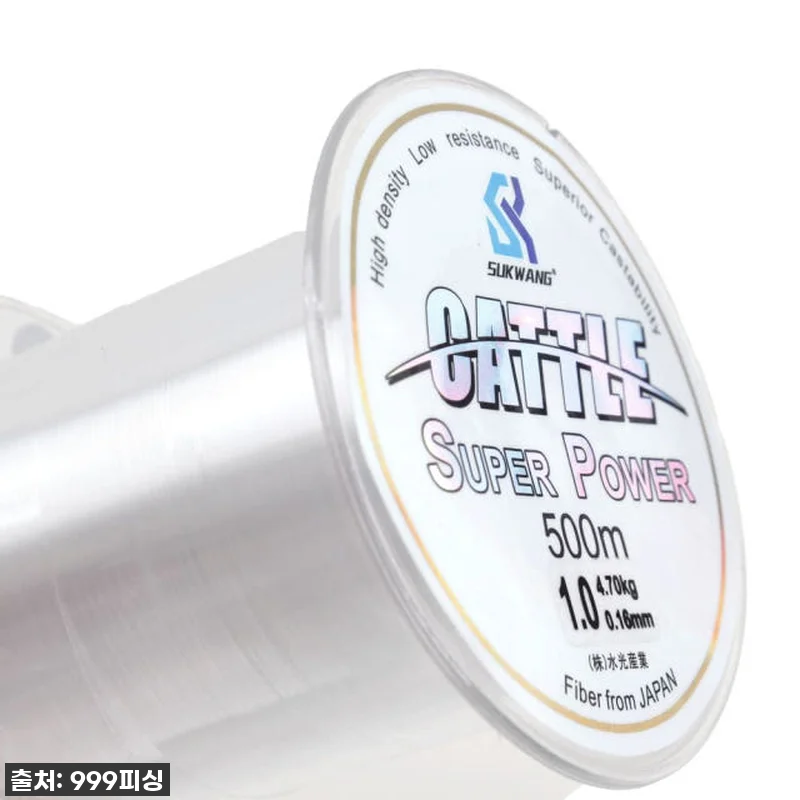 **🚨긴급🚨 40% 할인? 낚시꾼들 관련 이미지 3