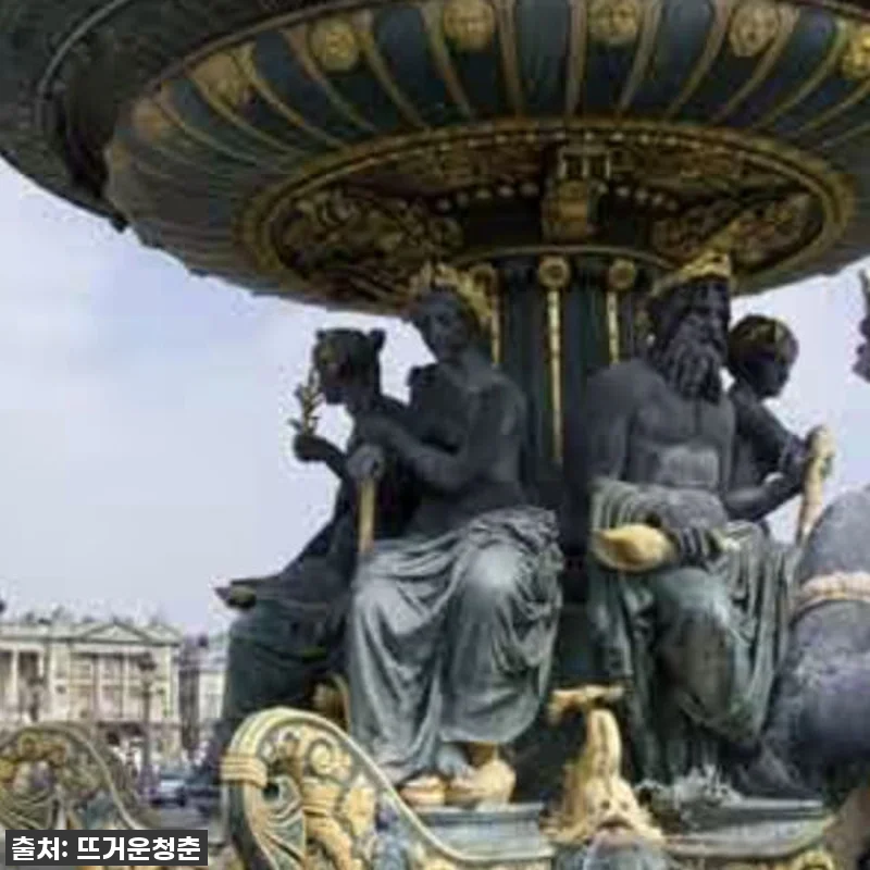 🚨품절임박🚨 파리 시티 투어, 이 가 관련 이미지 3