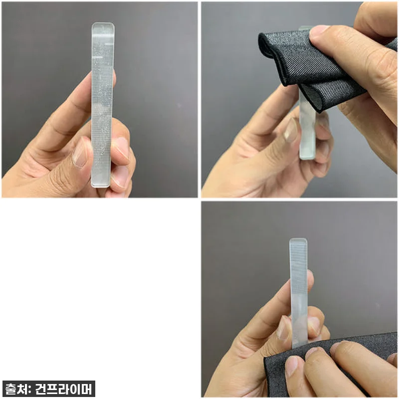 이슈템 등극! '건프라이머 리커버', 관련 이미지 3