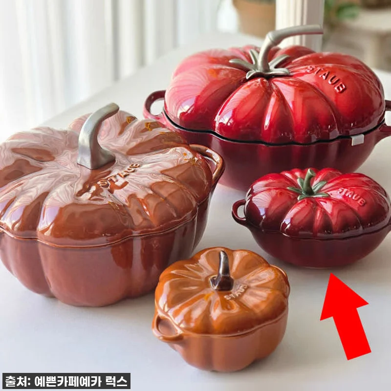 이슈템 떴다! 스타우브 세라믹 토마토 꼬꼬떼, 주방을 살리는 찐후기! 13 이슈템 떴다! 스타우브 세라믹 토마토 관련 이미지 2