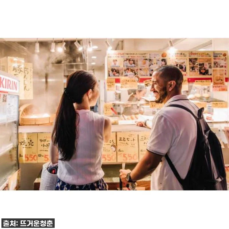 일본 요코하마: 현지 전문가와 함께하 관련 이미지 3