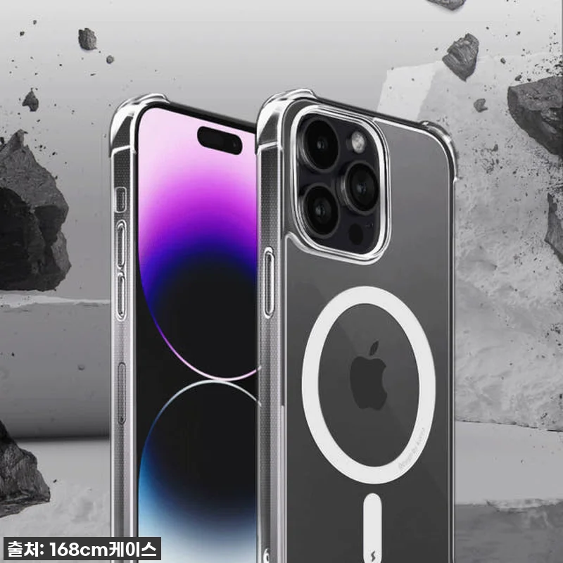 아이폰 13 미니 유저 주목! 찐후기 관련 이미지 3