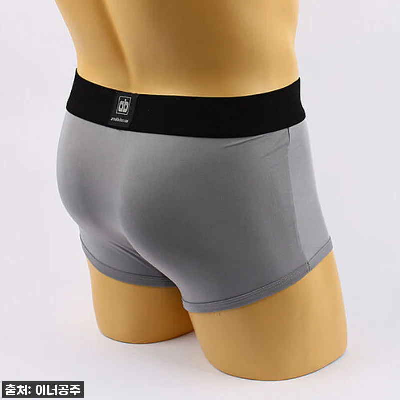 이슈템! 아날도바시니 남자드로즈팬티 관련 이미지 3