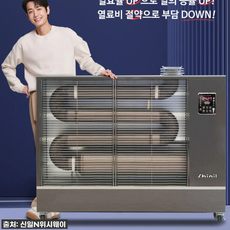 겨울 한파 순삭! 찐으로 추천하는 휴 관련 이미지 3