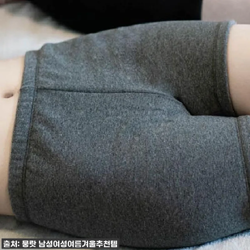 겨울 필수템 등극! 40% 할인 기모 관련 이미지 3