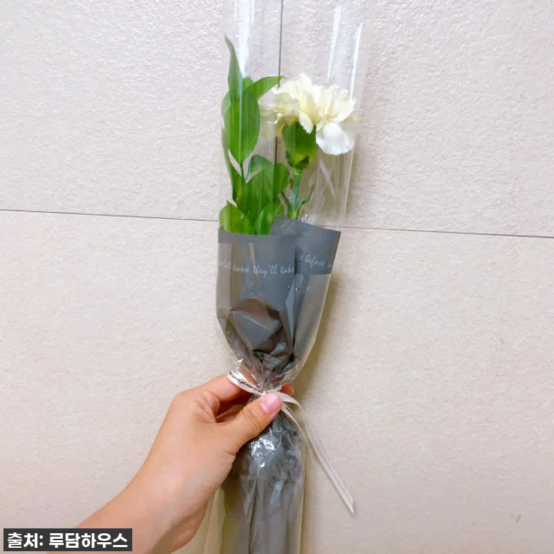 이슈템 떴다! 60% 할인 중인 한송 관련 이미지 4