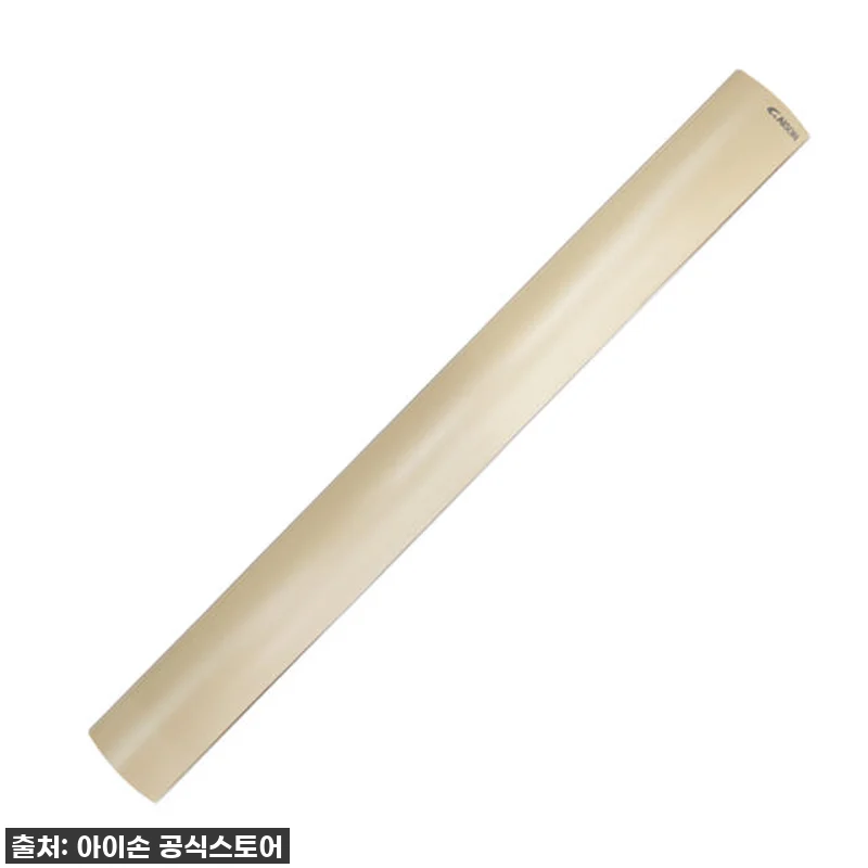 이건 무조건 사야 해! 67% 폭탄 관련 이미지 4