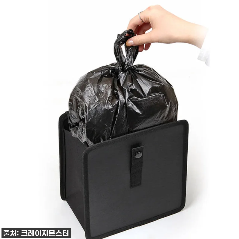 역대급 할인! 크레이지몬스터 잡쓰 차량용 쓰레기통, 내 차를 호텔처럼 바꿔주는 찐템 후기! 13 역대급 할인! 크레이지몬스터 잡쓰 차 관련 이미지 4