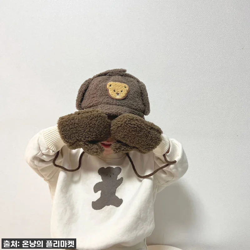 돌아기 장갑 유아 키즈 두돌 털 벙어리장갑, 우리 아기 겨울 필수템! 직접 써보니 대박 할인에 꿀팁까지! 10 돌아기 장갑 유아 키즈 두돌 털 벙어 관련 이미지 4