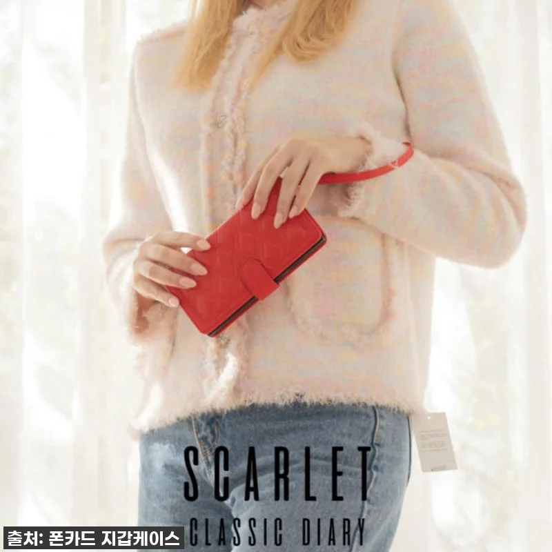 ✨ 품절임박! 갤럭시 퀀텀2 스팅 가 관련 이미지 4