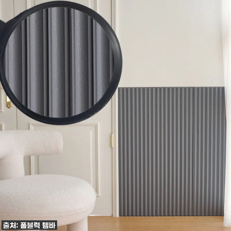 찬 바람 싹! 결로 곰팡이 박멸! 전 관련 이미지 4