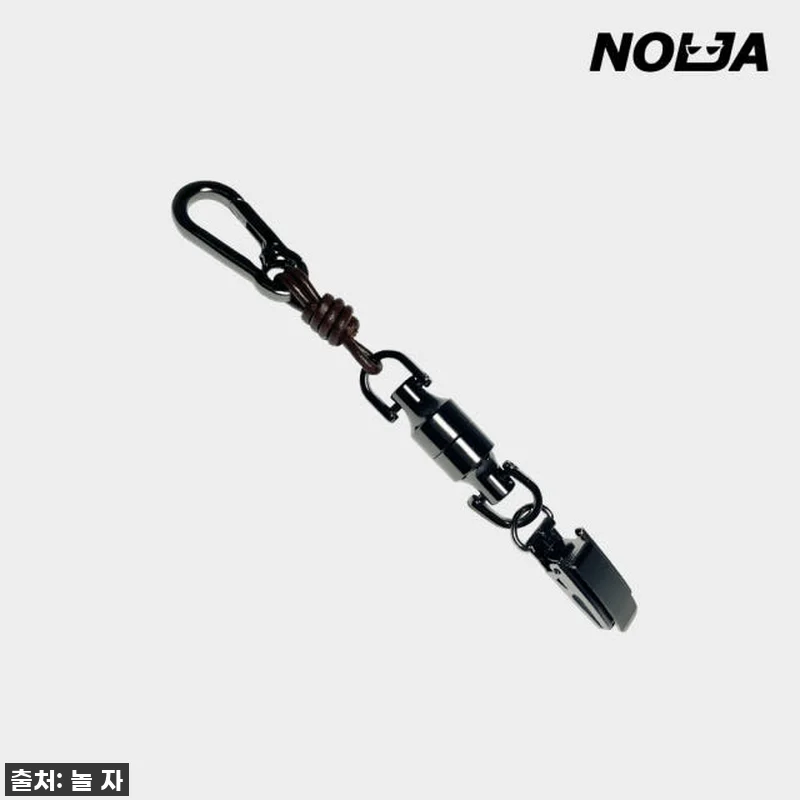 이슈템 떴다! 잃어버릴 걱정 끝! ' 관련 이미지 4