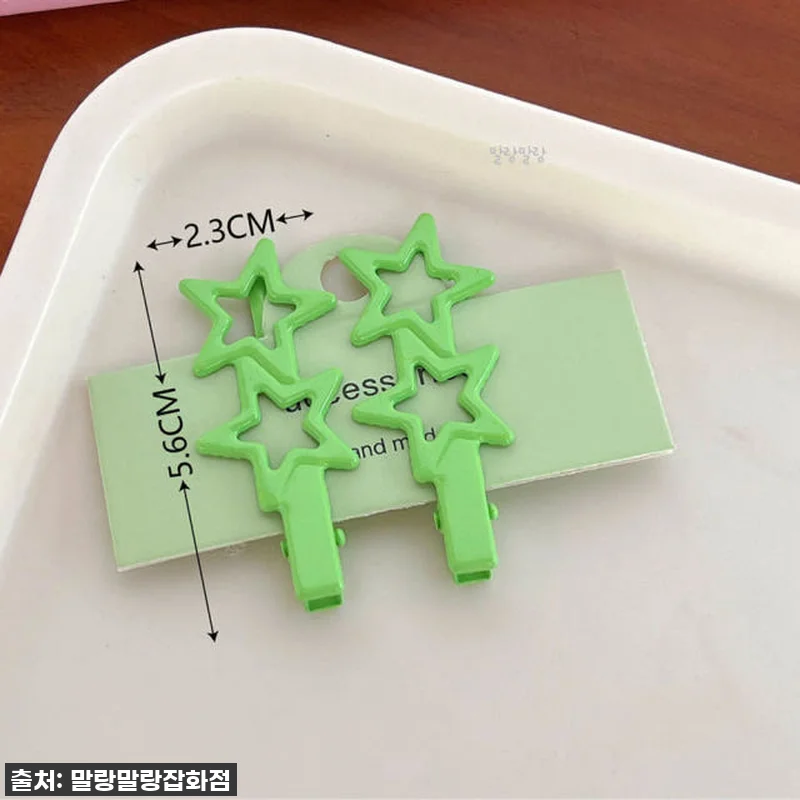 지금이 기회! ✨별 옆머리핀 세트, 관련 이미지 4