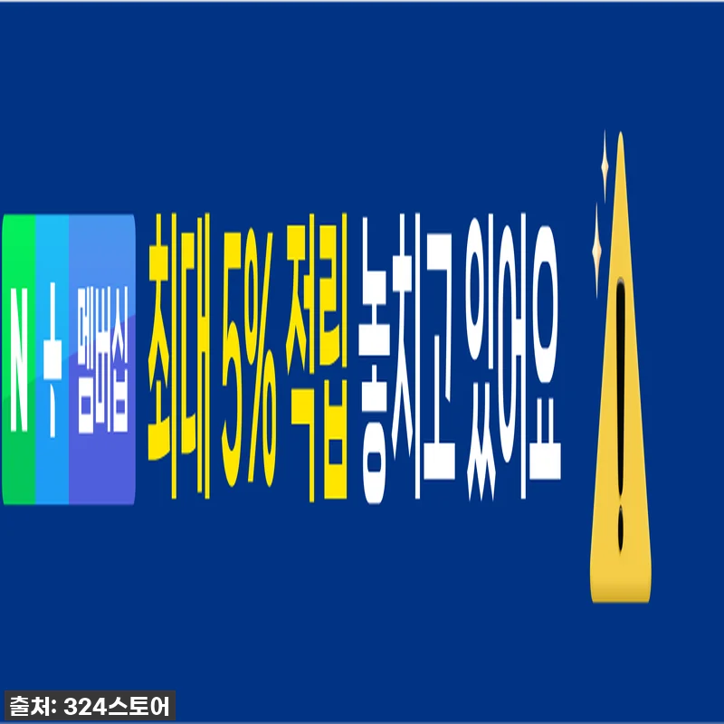 이건 무조건 사야 해! 반려동물 커스텀 티셔츠, 찐후기 보러 오세요! 우리 댕냥이 얼굴 박으니 인싸템 등극! 6 이건 무조건 사야 해! 반려동물 커스 관련 이미지 2