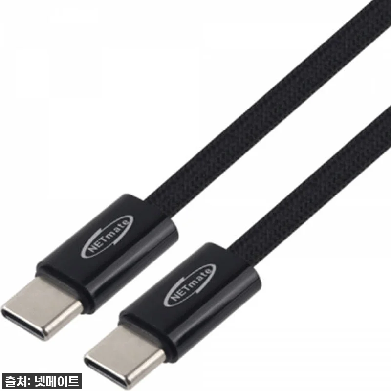 이슈템 등극! 강원전자 넷메이트 C타 관련 이미지 4