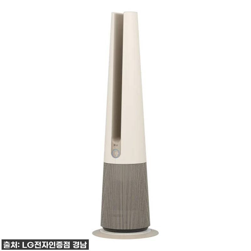 찐내돈내산! LG 퓨리케어 오브제 에어로타워, 이 가격 실화? 지금이 바로 기회! 11 찐내돈내산! LG 퓨리케어 오브제 에 관련 이미지 3