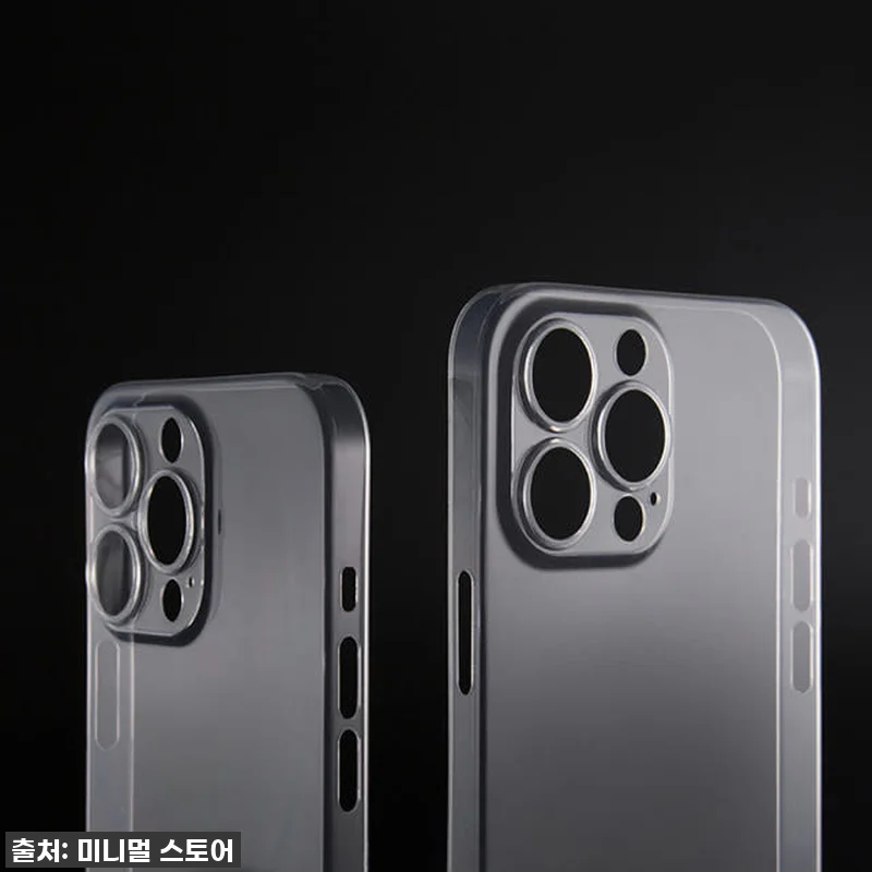 아이폰13 미니 생폰 슬림 케이스? 관련 이미지 4