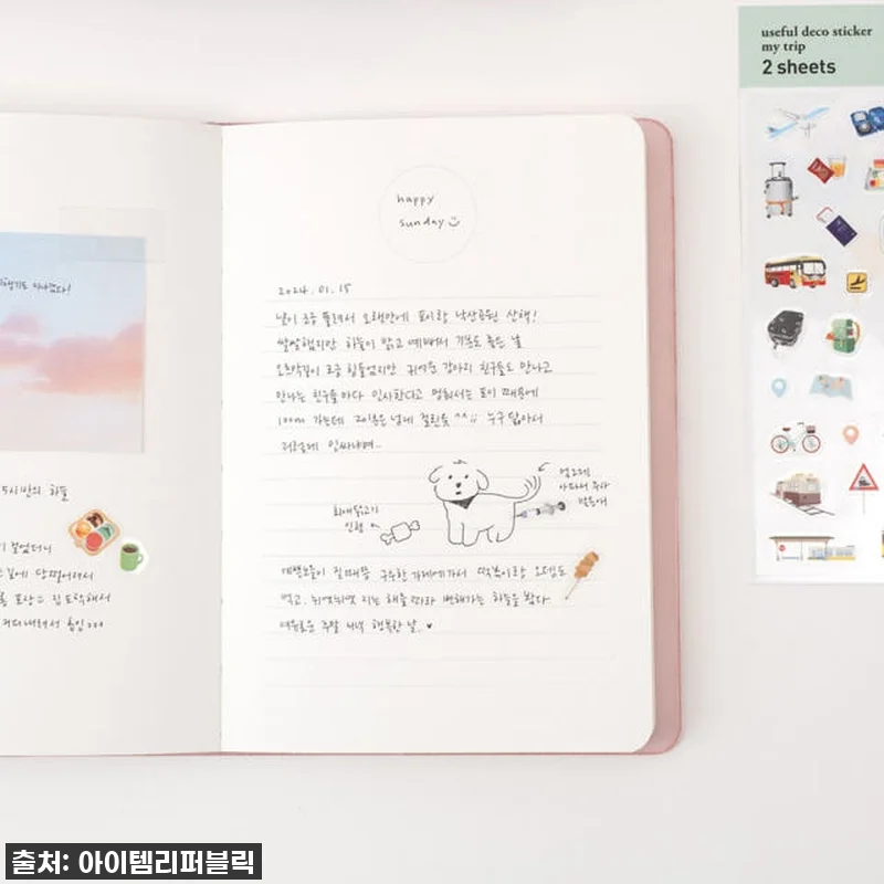 이슈템 등극! 만능 레터 라인 무지 관련 이미지 4