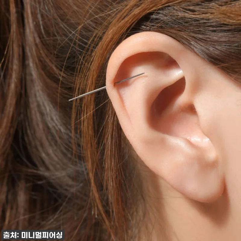 💖피어싱 덕후의 찐후기! 인터널 라블렛 착용, 이젠 눈 감고도 해요! (ft. 48% 할인 지금이 기회!)💖 14 💖피어싱 덕후의 찐후기! 인터널 라블 관련 이미지 3