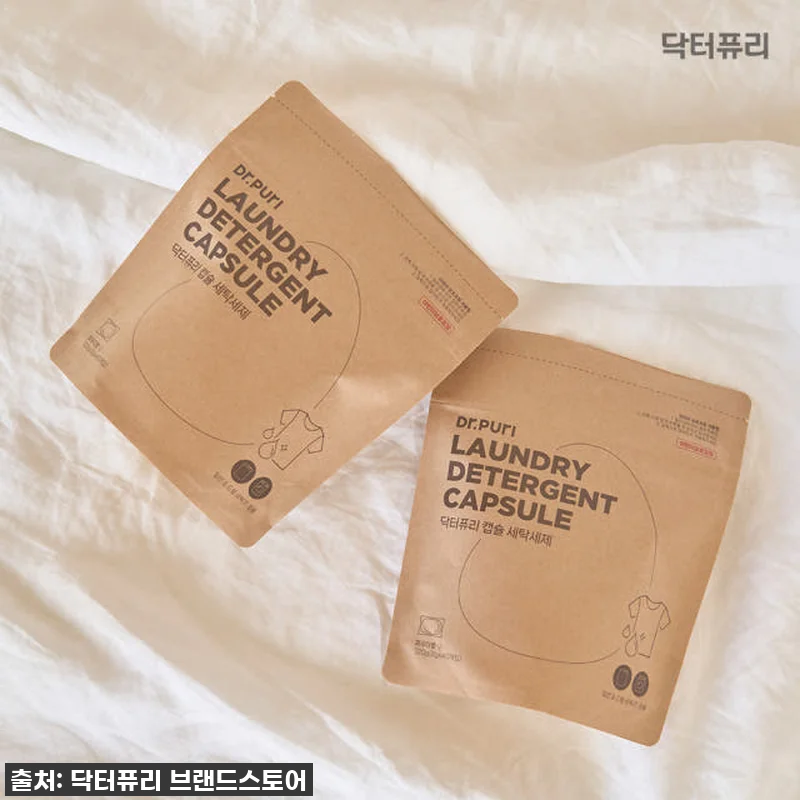 이건 무조건 쟁여야 해! 닥터 퓨리 관련 이미지 3