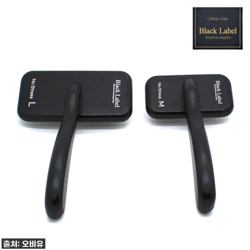 이거 진짜 요물! 블랙라벨 노스트레스 관련 이미지 3