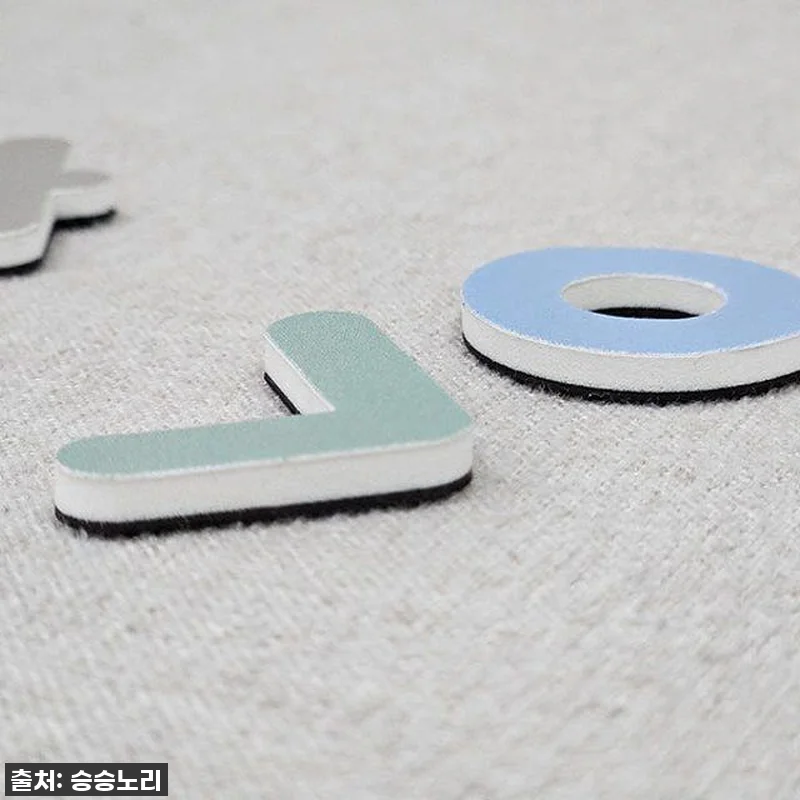 품절임박? 우리 아이 한글 떼기 필수 관련 이미지 4