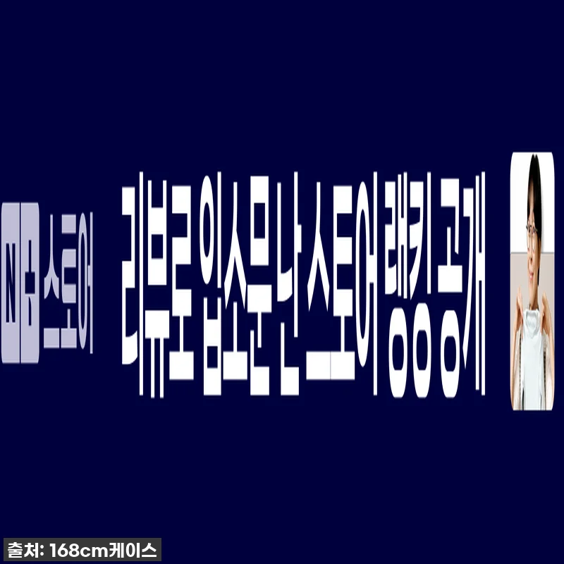 아이폰 15 카드케이스 찐후기: 핑크 관련 이미지 2