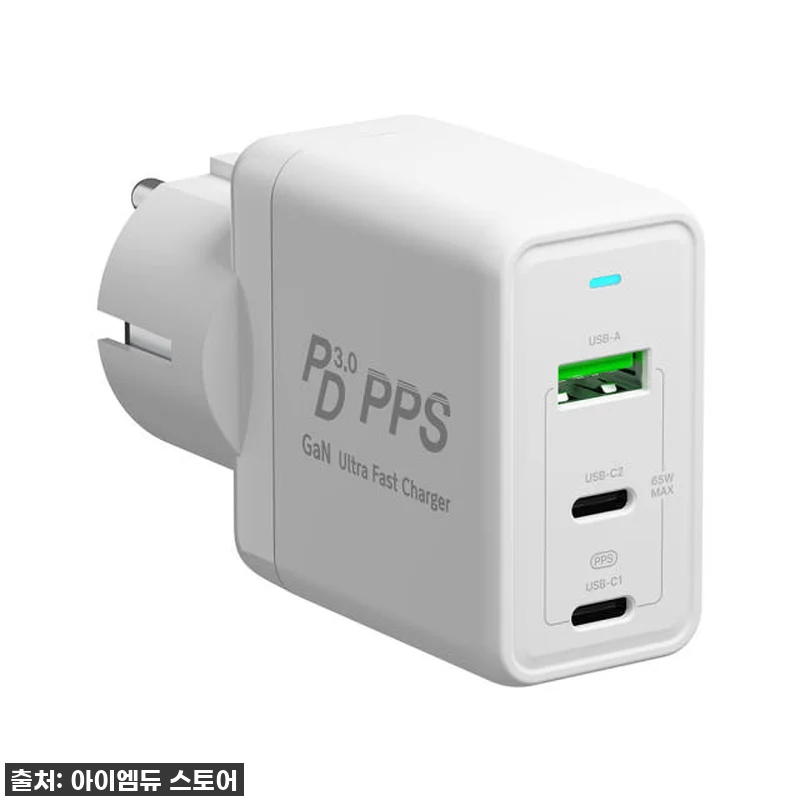 찐후기! 품절임박! 'GaN 핸드폰 접지 고속충전기' 이거 하나면 충전 끝! 내 돈 주고 산 필수템 공개! 11 찐후기! 품절임박! 'GaN 핸드폰 관련 이미지 3