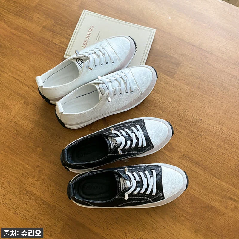 와! 발 편한데 키높이까지? 컨버스 관련 이미지 4