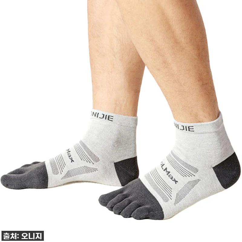 이슈템 떴다! 오니지 스포츠 발가락양 관련 이미지 4