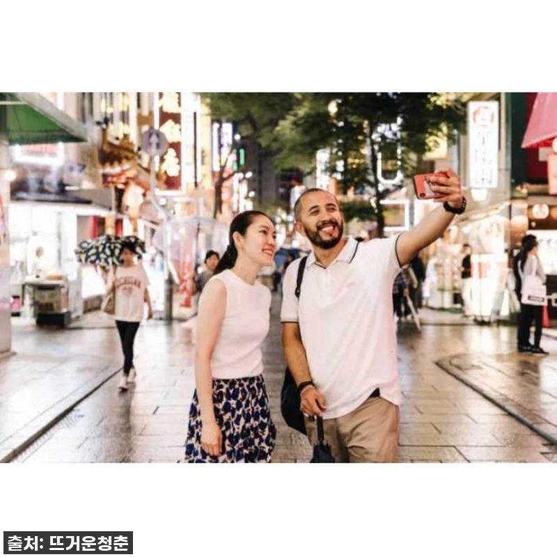 일본 요코하마: 현지 전문가와 함께하 관련 이미지 4