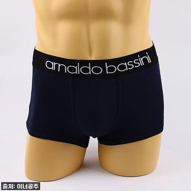 이슈템! 아날도바시니 남자드로즈팬티 관련 이미지 4