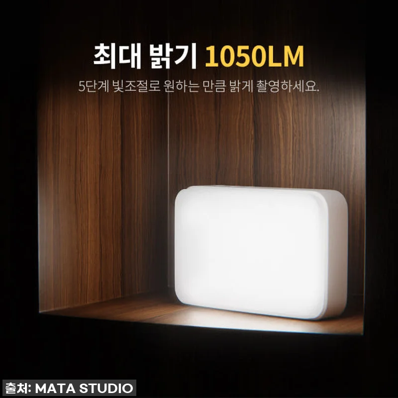 ✨이슈템 등극! 마타스튜디오 W50, 관련 이미지 4