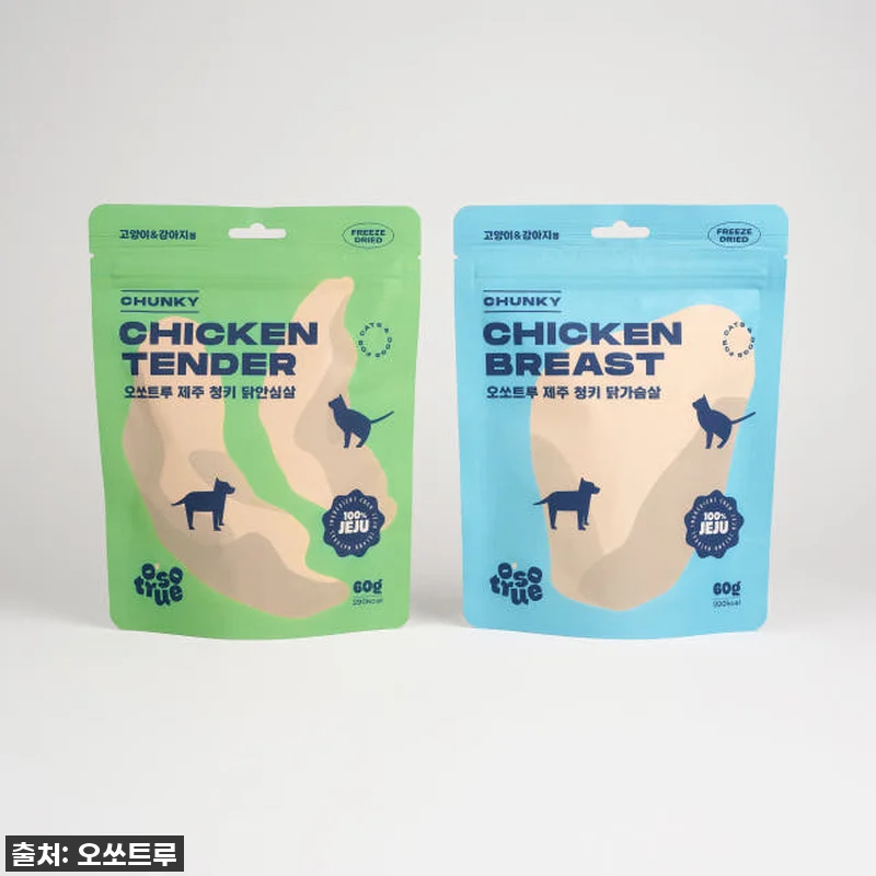 우리 냥이 식욕 폭발! 오쏘트루 제주 관련 이미지 5