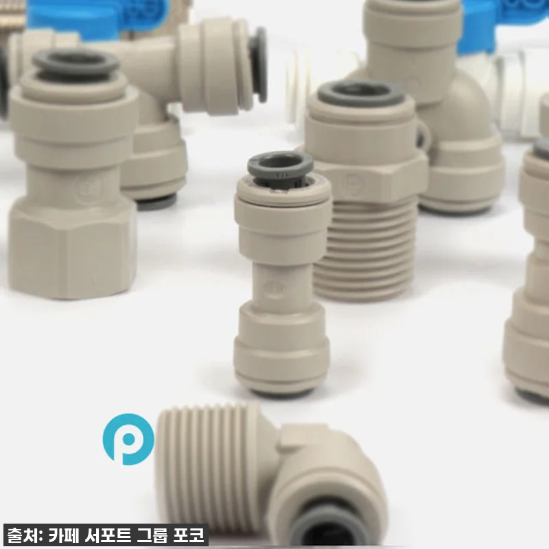 역대급 할인! 존게스트 피팅 엔드캡, 이걸로 DIY 홈카페 완벽 고수 등극?! 솔직 후기 15 역대급 할인! 존게스트 피팅 엔드캡, 관련 이미지 5