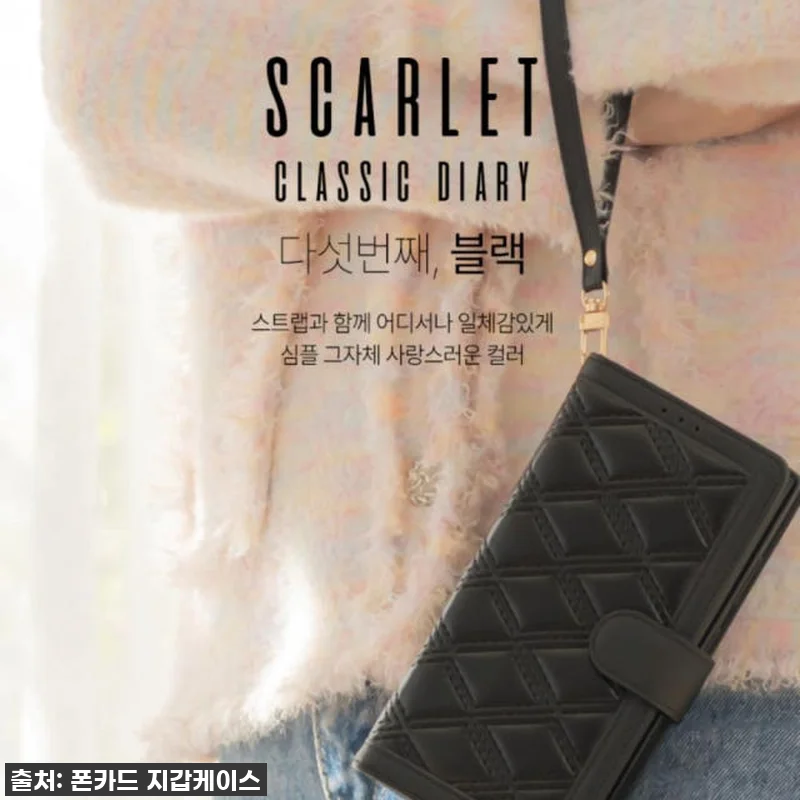 이슈템! 품절되기 전에 무조건 겟! 스팅 가죽 카드 지갑 케이스 퍼플, 내 갤럭시 진2를 위한 완벽한 선택! 💜 16 이슈템! 품절되기 전에 무조건 겟! 관련 이미지 5