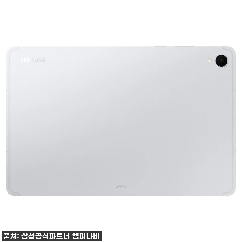 갤럭시탭 S11 찐후기: AI 필기부 관련 이미지 5