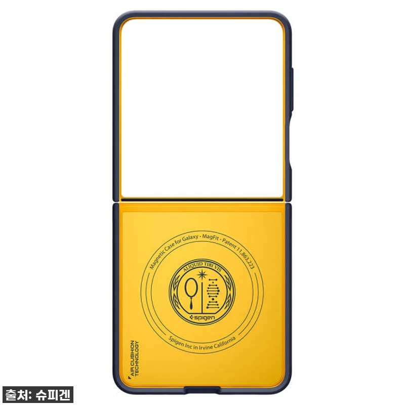 지금 안 사면 후회 각? 갤럭시 Z 관련 이미지 5