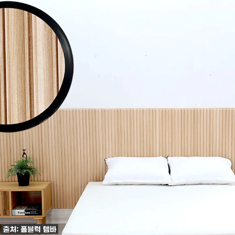 찬 바람 싹! 결로 곰팡이 박멸! 전 관련 이미지 5