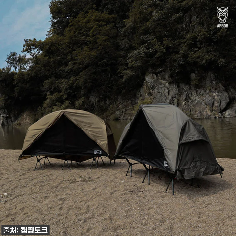 ARBOR 아버아웃도어 메쉬 코트 텐트, 여름 캠핑&차박의 신세계! 찐후기 나갑니다! 16 ARBOR 아버아웃도어 메쉬 코트 텐 관련 이미지 5