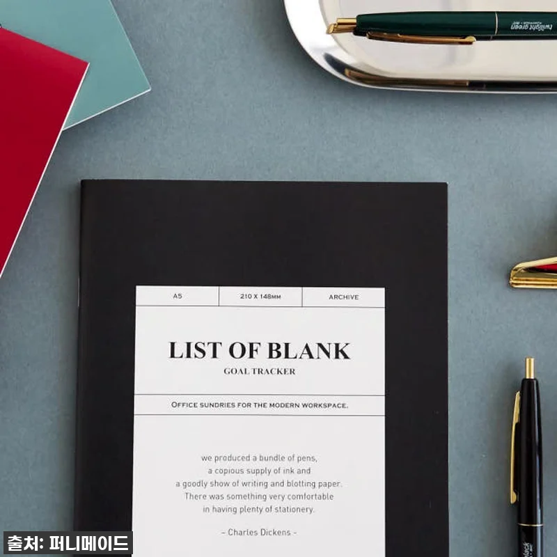 아카이브 노트 다이어리 12종 - A 관련 이미지 5