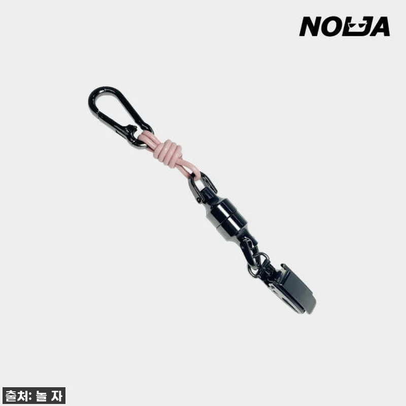 이슈템 떴다! 잃어버릴 걱정 끝! ' 관련 이미지 5