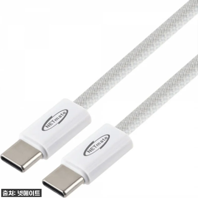 이슈템 등극! 강원전자 넷메이트 C타 관련 이미지 5