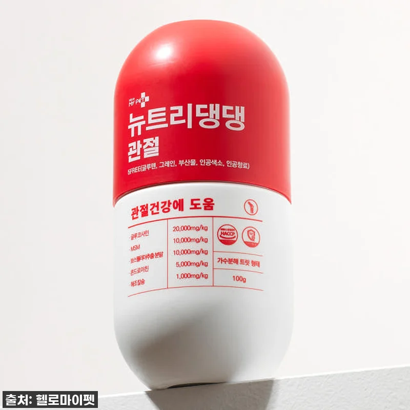 ⭐찐후기⭐ 슬개골 걱정 끝! 뉴트리댕 관련 이미지 5